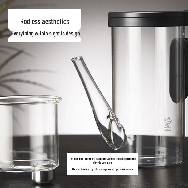 Mingzhan Glass Infuser Teapot