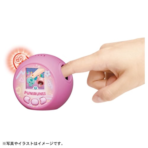 TAKARA TOMY Punirunzu Punitomotsushin Pink