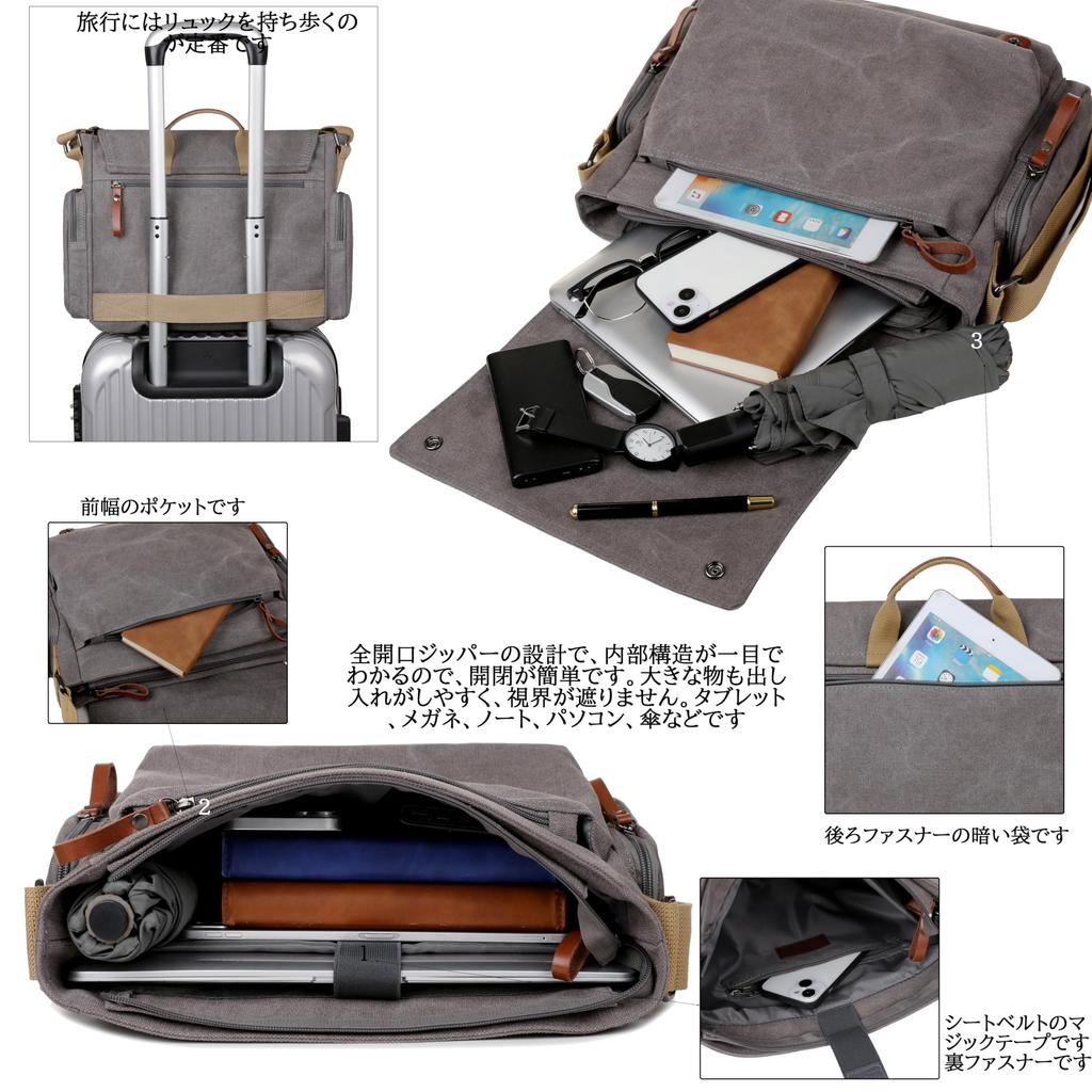 Torba na ramię Crossbody A4 Duża 4 kolory [RAKEE] Torba, Tote, Torba męska, Płótno, Torba, Wodoodporna, Rozmiar, Pojemność, Trwała,