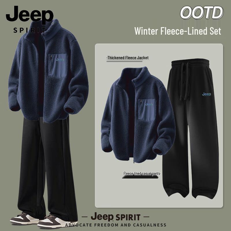 Мужской флисовый спортивный костюм JEEP SPIRIT с воротником-стойкой XL