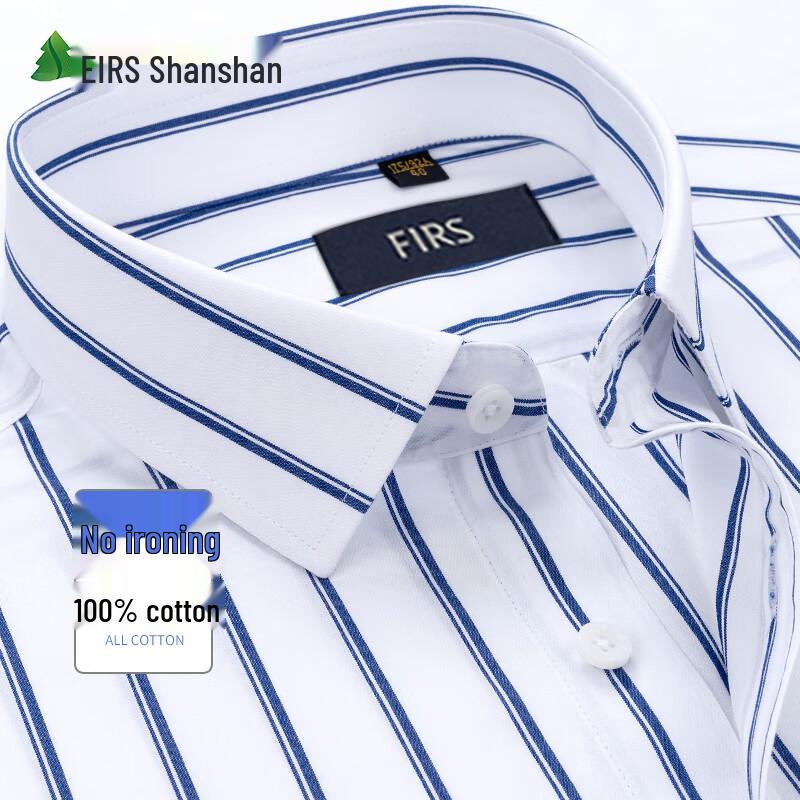 

Men s DP Non-Iron 100% Cotton Striped Long-Sleeve Shirt 175/92A (40)