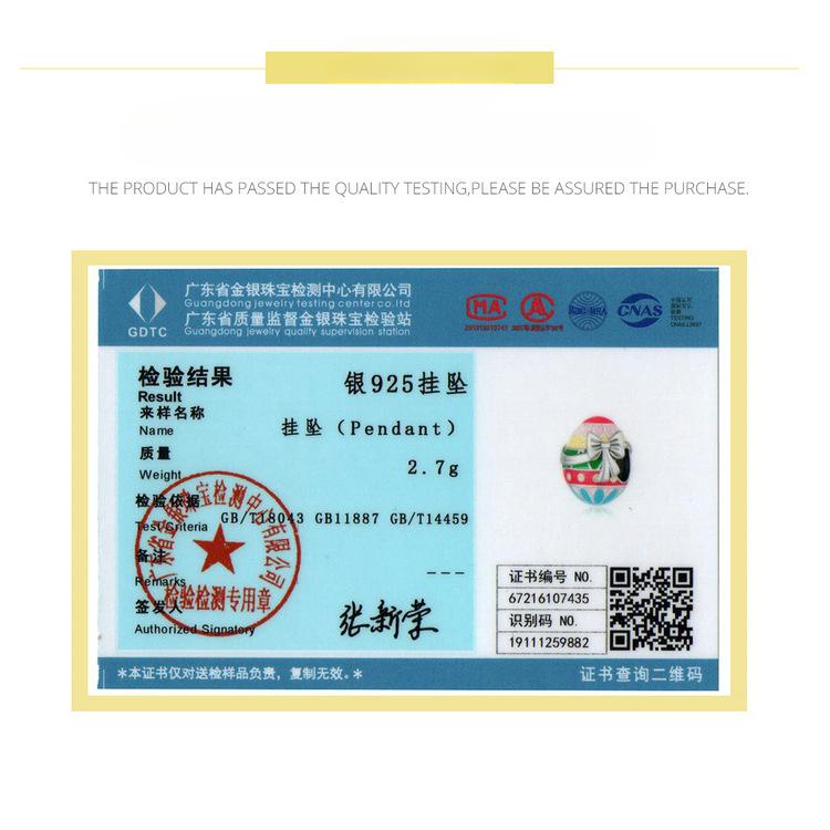 Easter Bunny Egg Series Diy Bracelet Beaded Children'S Fun 925 Silver Bead Accessories