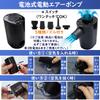 Hanana Vacuum Compression Backpack with Electric Air Fits Travel Can Be Used as a Boston Travel Large Capacity Expandable Suitable for Business Trips