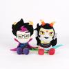 Homestuck Eridan Ampora Plüschtier Feferi Kuscheltiere Plüschpuppen Anime Zubehör Geburtstags-Weihnachtsgeschenk