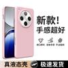 [11 Colors Optional] Applicable To OPPOFindX1 Mobile Phone Case New X1pro Liquid Silicone Anti-drop  Case