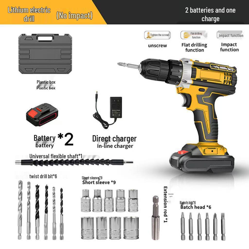 Multifunctional Rechargeable Hand Drill with Lithium Battery: High Torque, Impact Drill, Electric Screwdriver for Home Use