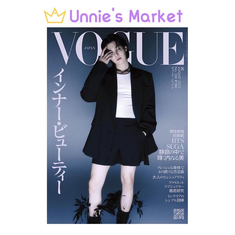 

SUGA(БТС) Японский журнал VOGUE (2023.08) + Бесплатный подарок