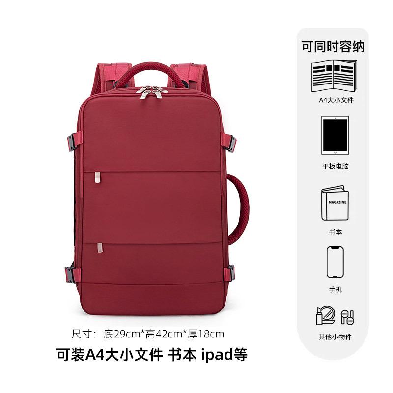 Schoolbag New Expandable Large Capacity Short Trip Backpack Men's Computer Bag Business Backpack Female Student School Bag