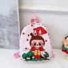 Labubu  School Bag Trend Backpack Bag Children's Cute Fun Casual Backpack New Fashion Little Girl Cute Cartoon
