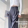 High-end suit wide-leg pants for women, spring new high-waisted straight pants, hot-selling new models