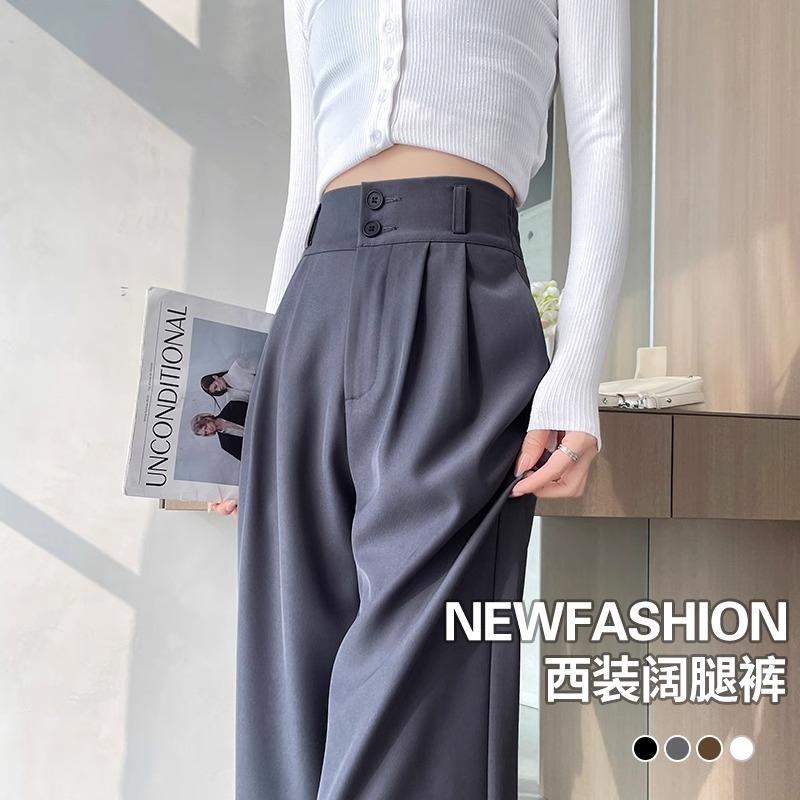 High-end suit wide-leg pants for women, spring new high-waisted straight pants, hot-selling new models