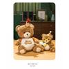 25/35cm Neuer Simulations-Festtagshut Teddybär Stofftier Plüschtier Cartoon Anime Niedliches Geschenk für Kindergeburtstag Lustige Puppe