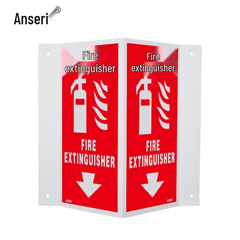 Ansell V-Shaped Fire Extinguisher Sign 15x30 cm
