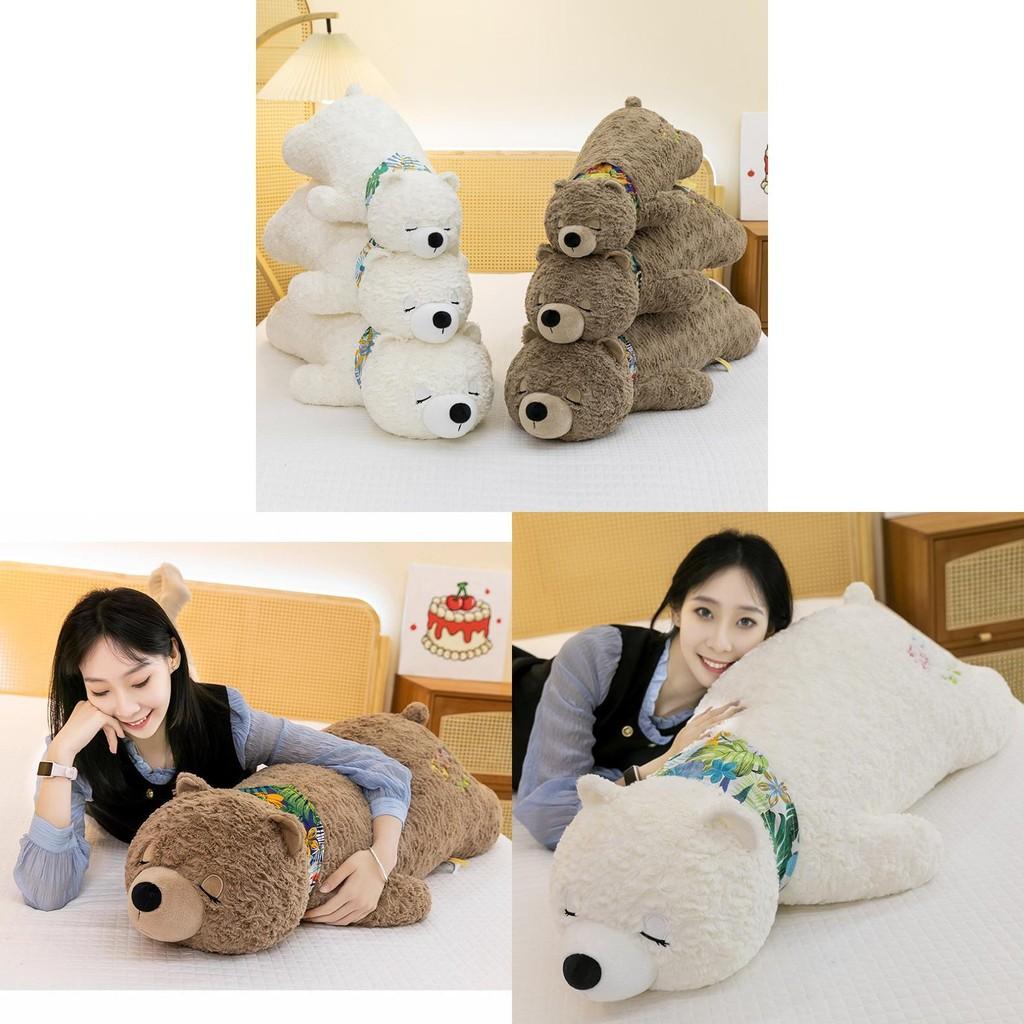 Arctic Bear Cartoon Plush Toy Stuffed Animal Doll Bedroom Decoration Kids Gift