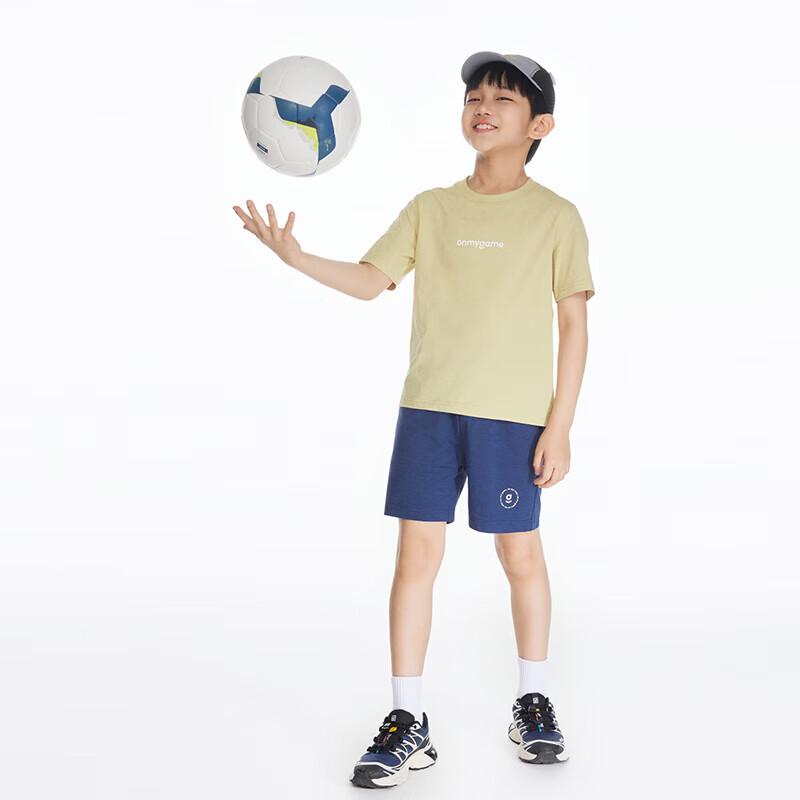 Onmygame Kids' Unisex Summer Sport Shorts