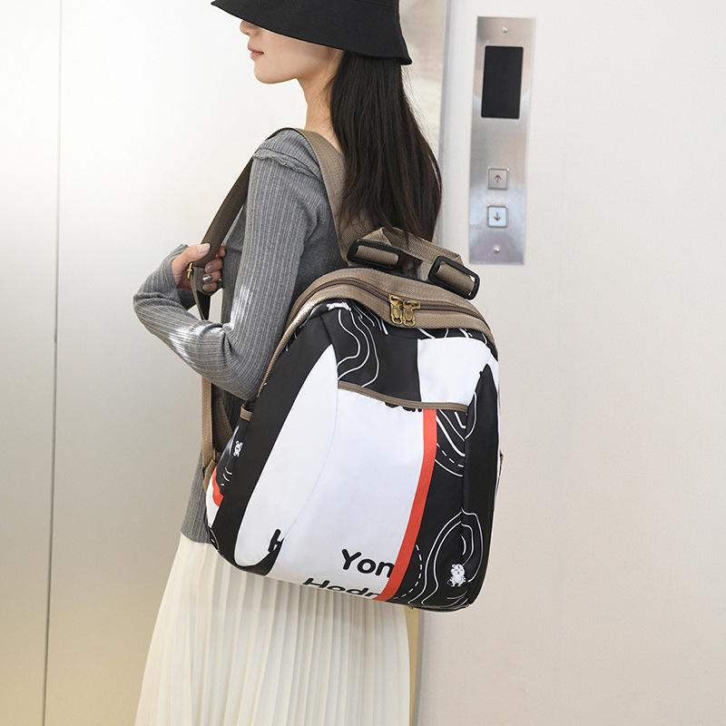 Trend Printed Bag 2025 New Ethnic Style Backpack Fashion Painted Printed Backpack Retro Large-capacity Contrast Women Bag
