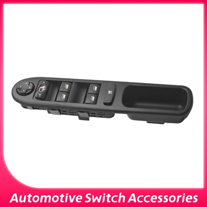 6554.QG Power Window Switch Window Control Switch for Peugeot 207 2008-2014 6554QG Car Accessories
