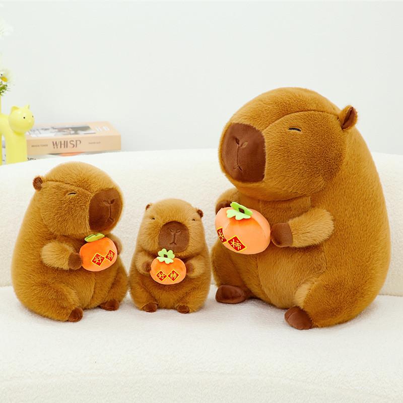 Plush Capybara Toy Cute Cartoon Hugging Persimmon Girl Kid Birthday Holiday Gift