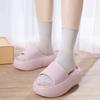 Fashion Thick Bottom Eva Slippers for Women Fashion Solid Color Platform Sandals Woman Summer 2025 Indoor Outdoor Non Slip Beach Slides