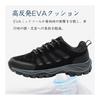 [TRAILBLITZ] Trekking Shoes, Men's Climbing Shoes, Walking Shoes, Outdoor Hiking Shoes, Low Cut Shoes, Lightweight, Anti-Slip, Waterproof