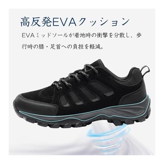 [TRAILBLITZ] Trekking Shoes, Men's Climbing Shoes, Walking Shoes, Outdoor Hiking Shoes, Low Cut Shoes, Lightweight, Anti-Slip, Waterproof