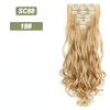 MISSQUEEN Long Wavy Ombre Hair Extensions 16 Hairpins Clipped In The Hair Extensions To Synthesize A Heat Resistant Thick Wig