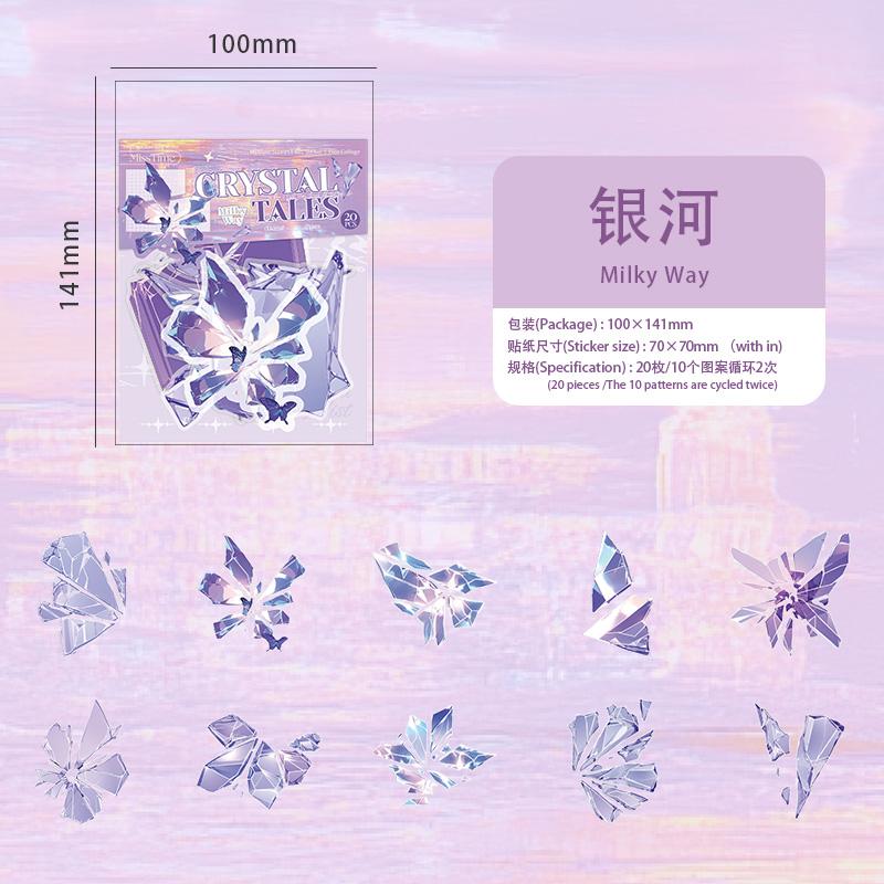 

20pcs Crystal Story Series PET Sticker Pack Art Collage Junk Journal Diary Scrapbooking Material Aesthetics Stationery Stickers