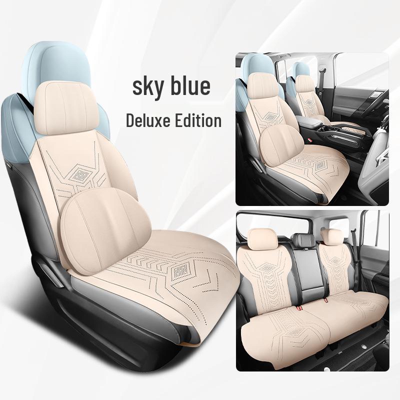 Chery ICAR Suede Saddle Cushion - All-Season Car Seat Cover