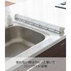 Yamazaki Folding Drainer, Large, White, Approx. W26 x D58 x H0.8cm, Plate, Kitchen, Rolls Up for Slim Storage, 7846