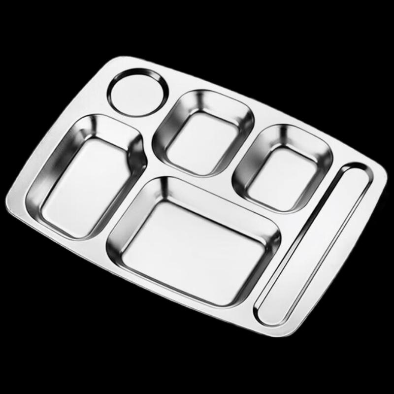 Yi Ci Shi Guang Rectangular 304 Stainless Steel Divided Tray