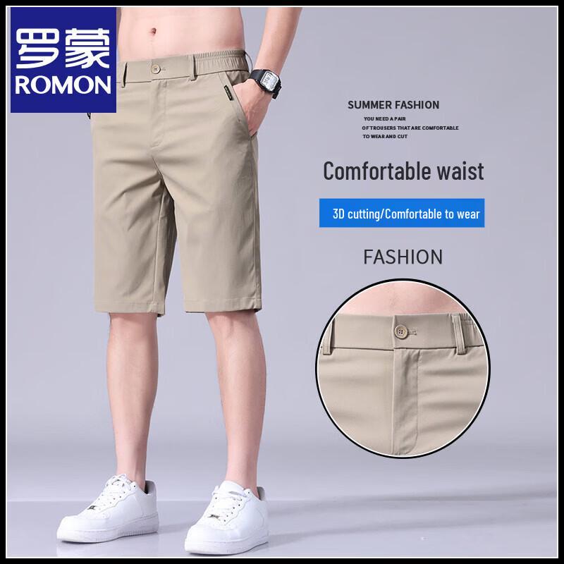 Men s Ice Silk Quick-Dry Casual Shorts 30 хаки