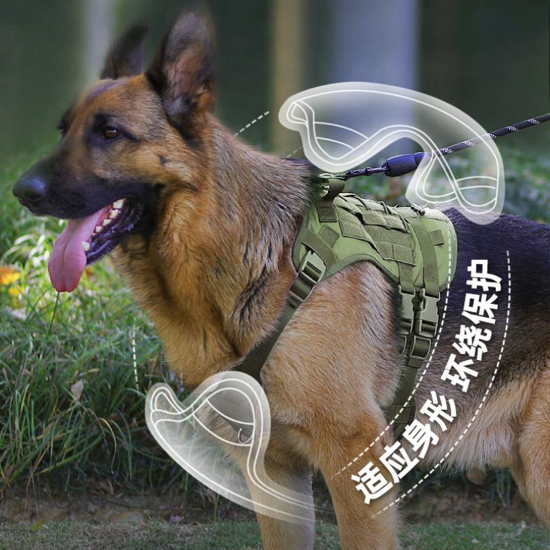 Large Dog Tactical Chest Strap Outdoor Waterproof Explosion-proof Traction Rope Chest Strap Medium and Large Working Dog Vest