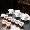 Company event business gifts, printed mutton fat jade porcelain Kung Fu tea set set, home gift gift