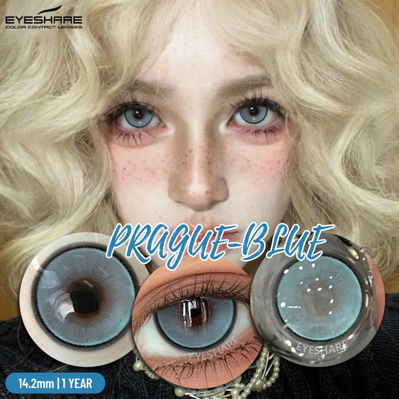Eyeshare Purple Contact Lenses for Cosmetic Eyes Beautiful Fashion Gray Brown Pupil Lenses