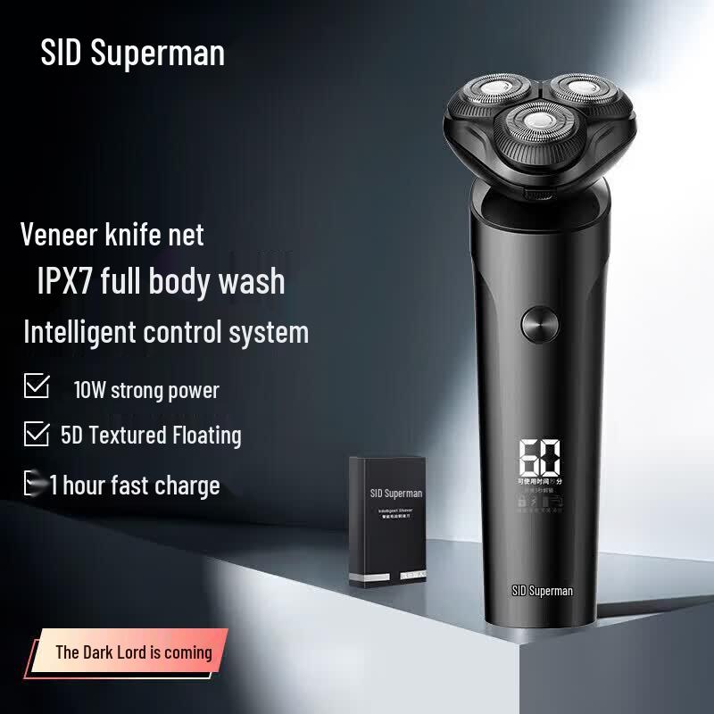 SID Men s Rotary Electric Shaver RS7375 CN plug (adapter included)