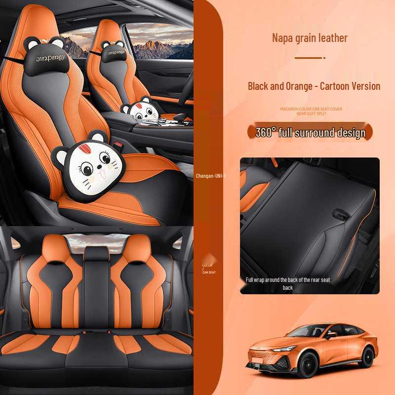 Changan Univ 2022-25 Perforated Breathable Car Seat Covers for Summer