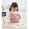 Kai Kitchen Scissors Pink 16x7x1cm Kansunroku Sakura Made in Japan Dishwasher Safe 387810