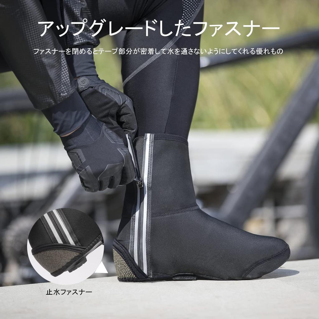 ROCKBROS Cycling Shoe Covers, Cold Weather, Windproof, Water-Repellent, Compatible with Binding Shoes, Reflective, Non-Slip, Unisex, Size M