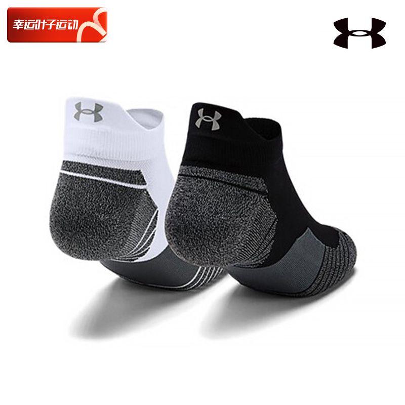 

Низкие спортивные носки для беговых тренировок UA 1329363-003 [M] recommend Shoe size: 36-41