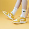 Air Jordan 1 GS Pollen Kids Sneakers Yellow White 553560-171