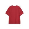 Li Ning Sports Lifestyle Series Printed Text Round Neck Pullover Short Sleeve Drop Shoulder T-Shirt Men T-Shirt Bull-Red AHST421-4