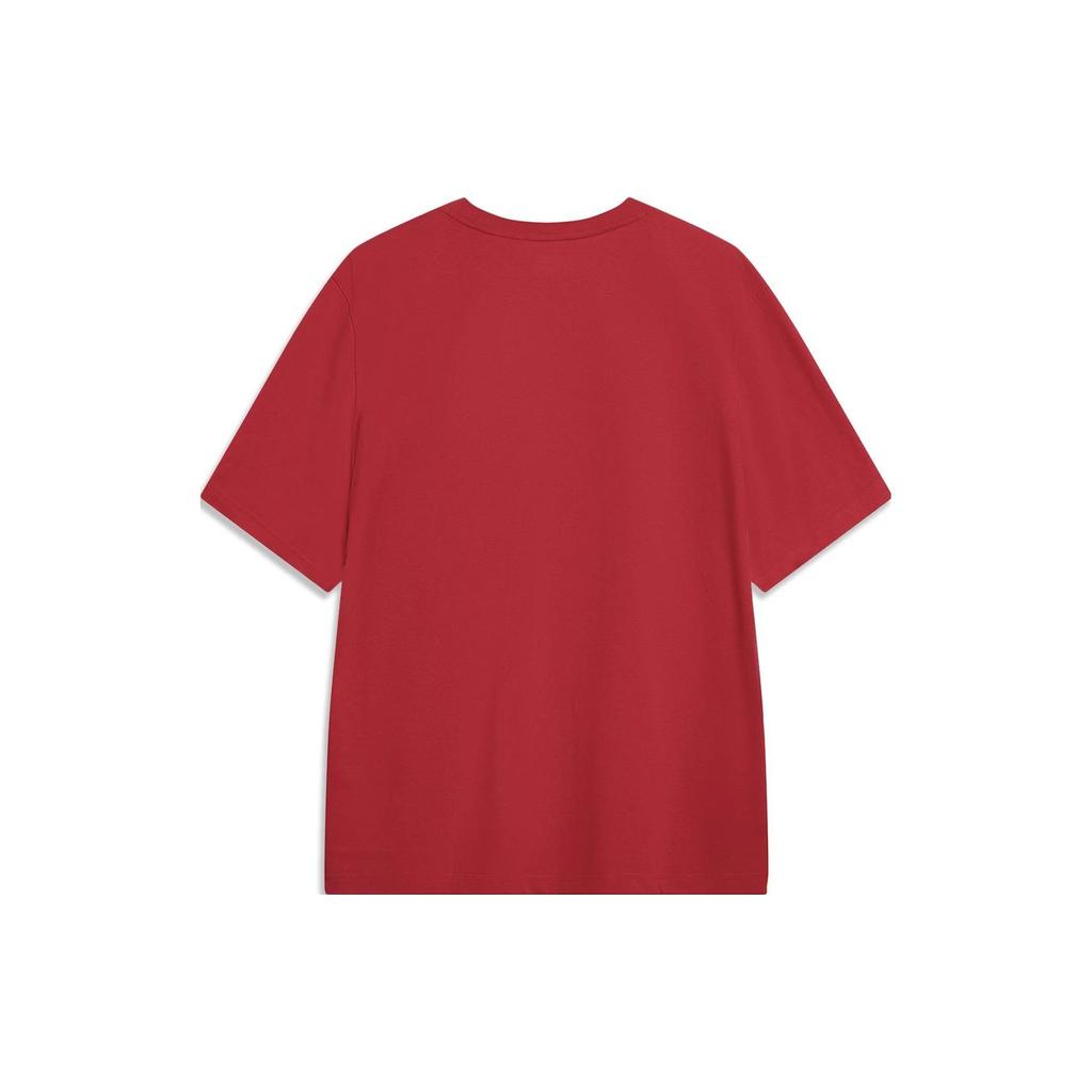 Li Ning Sports Lifestyle Series Printed Text Round Neck Pullover Short Sleeve Drop Shoulder T-Shirt Men T-Shirt Bull-Red AHST421-4