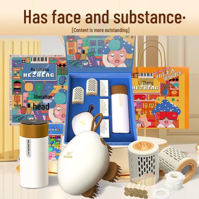

Hezheng Premium Head Massager Gift Set