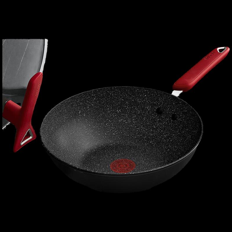 SUPOR Red Dot Star Stone Non-stick Wok
