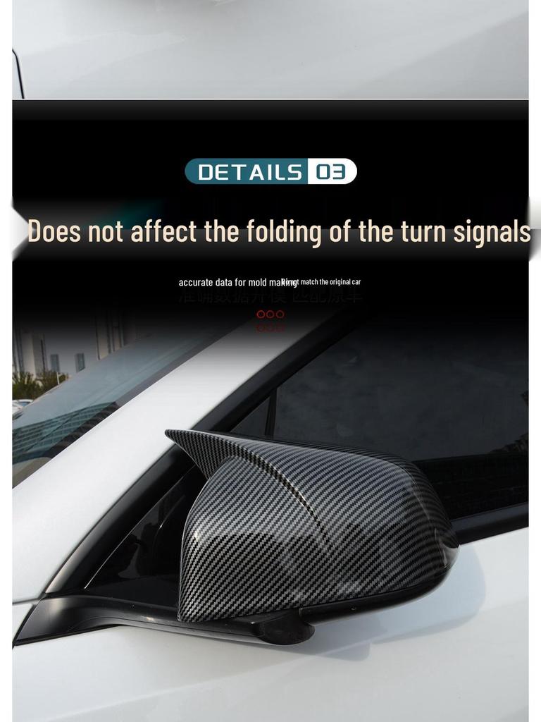 Tesla Model Y/YL Rearview Mirror Cover & Housing for Modification