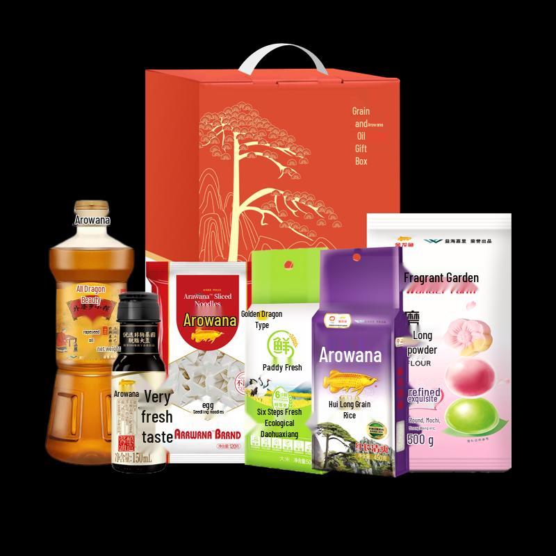 Arowana Yingke Tianxia Grain & Oil Gift Box