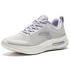 Anta Variety Training Collection Low-Top Training Shoes Women's Gray Purple Sneakers 122417718-2