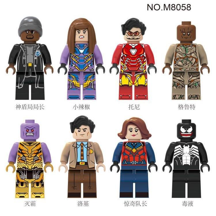 Non-Toxic Humanoid Dolls Toysbuilding Blocks Digital Action Figures Assembled Toys Crawler Children'S Educational Toys