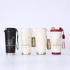 DOPINK 500ml 316 Stainless Steel Insulated Coffee Mug