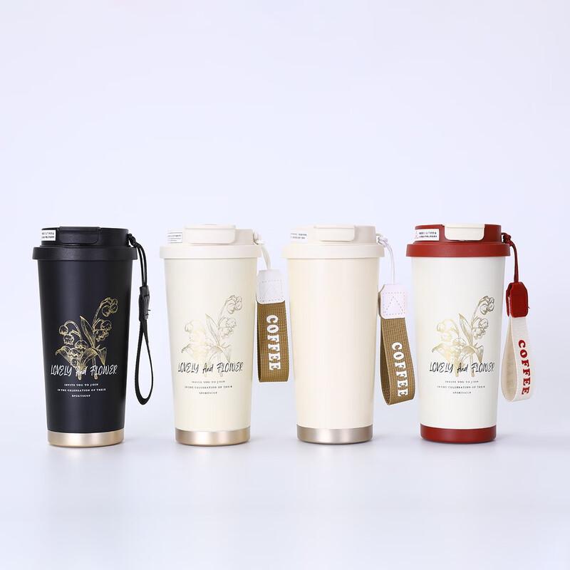 DOPINK 500ml 316 Stainless Steel Insulated Coffee Mug